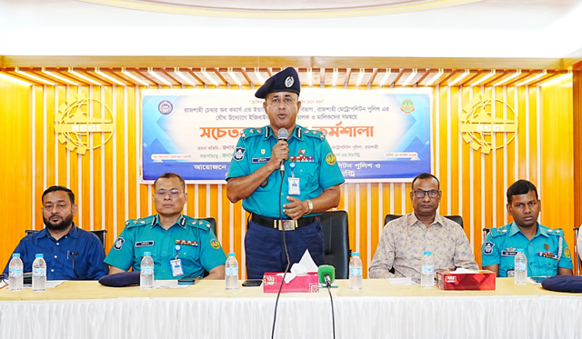 RMP works for proper traffic management: police officials