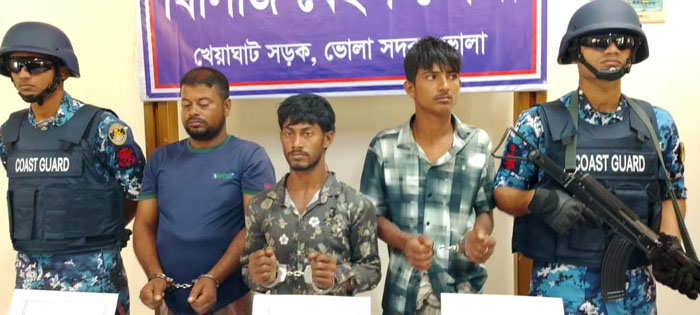 Three held with firearms, crude bombs in Bhola