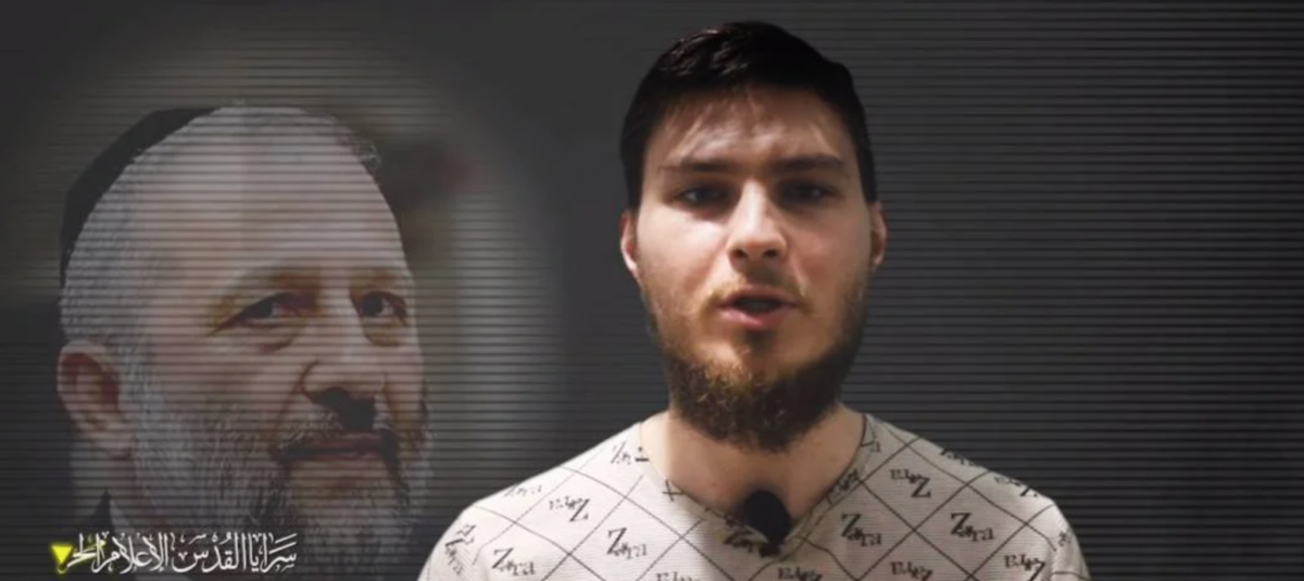 Islamic Jihad releases new clip of Israeli hostage Trupanov in Gaza 