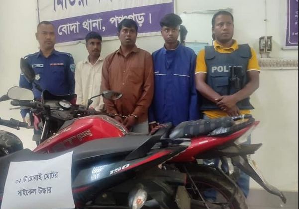 3 arrested with 2 stolen motor bikes in Panchagarh