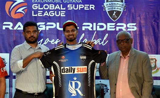 Rangpur unveil its jersey for GSL T20