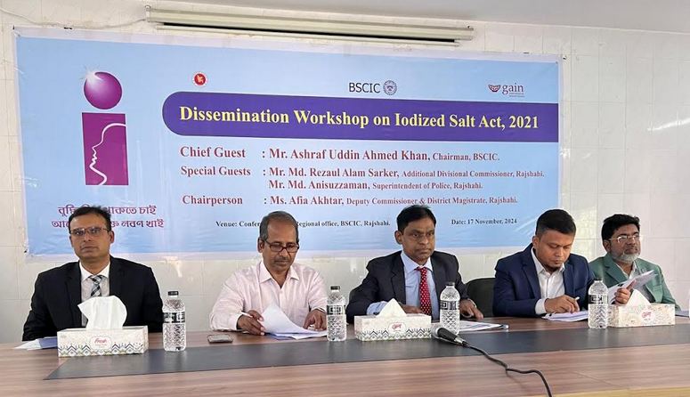 Marketing of only iodized salt underscored to prevent health disorders