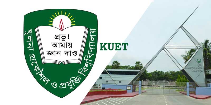 KUET admission test will begin on Jan 11