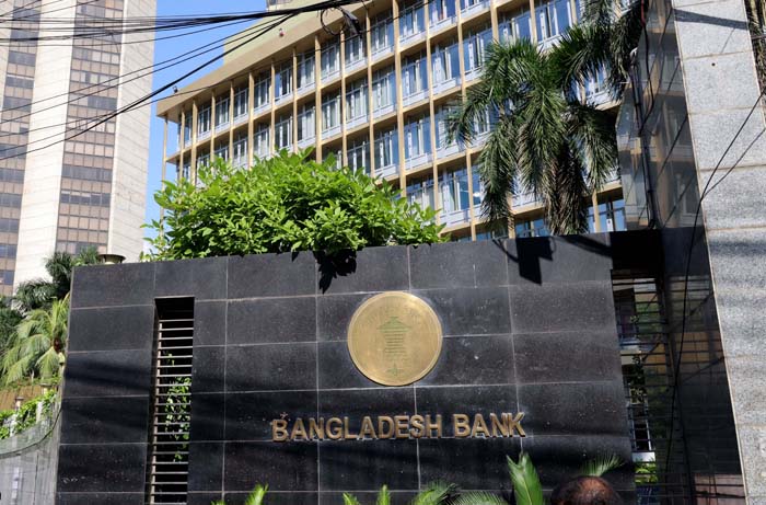 Banks asked to keep LC margin on essentials’ import ahead of Ramadan