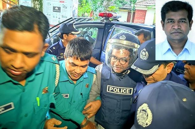 Former BRUR proctor placed on 3-day remand