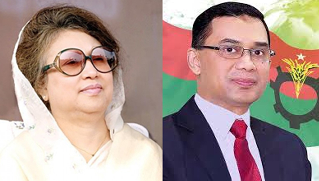 Khaleda Zia, Tarique Rahman get invitation on Armed Forces Day