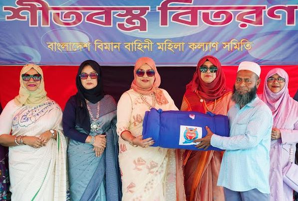 BAF Women's Welfare Association distributes winter clothes