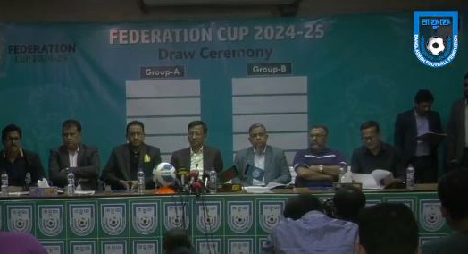 Abahani, Mohammedan in same group of Federation Cup