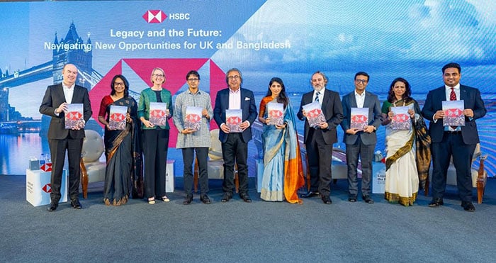 Over 240 UK businesses hold key investments in Bangladesh: HSBC