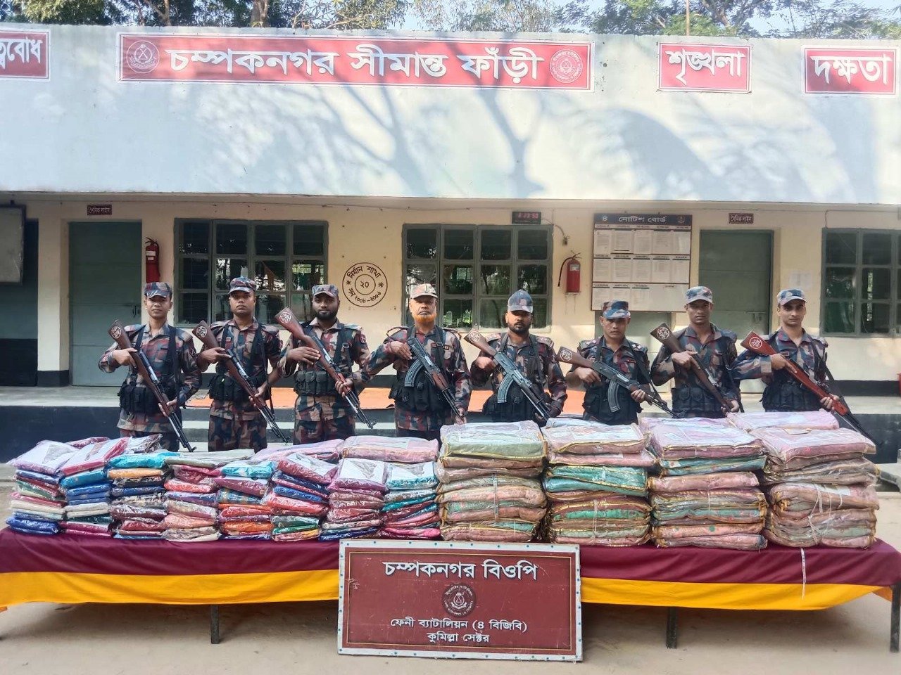 BGB seizes smuggled goods worth Tk 1.18cr in Feni