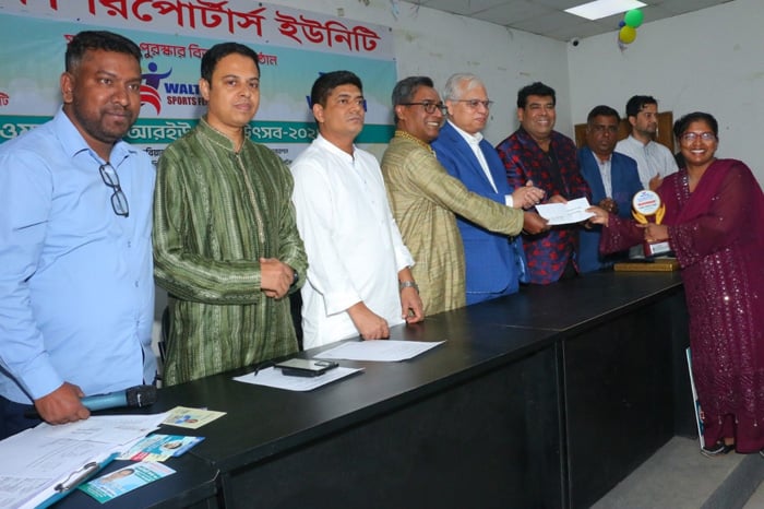 Prize distribution of Walton-DRU Sports Festival held 