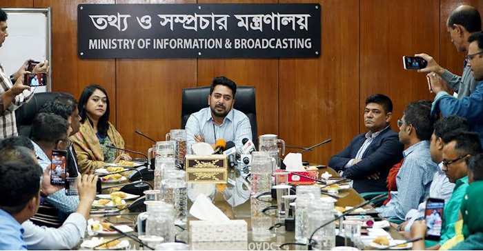 Govt expects media’s responsible role in resisting conspiracy: Nahid