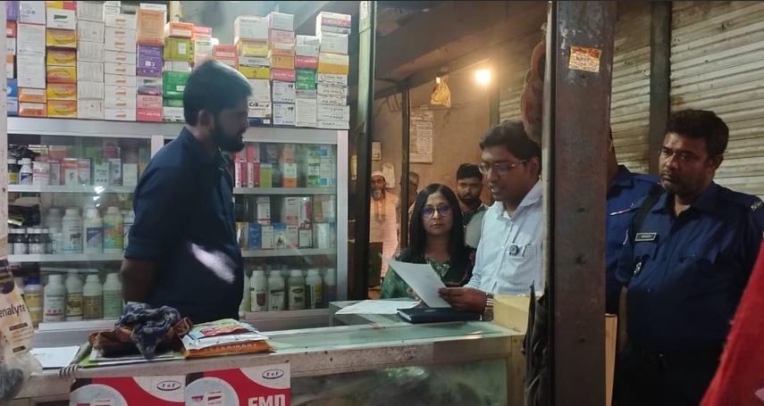 Two pharmacy owners fined in Sreenagar