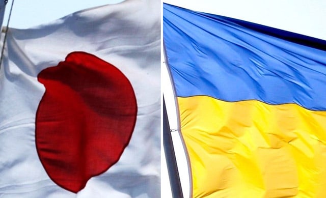 Ukraine joins 2025 Expo in Japan in message of 'peace'