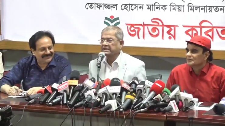 Defeated fascists are out to create unrest: Mirza Fakhrul