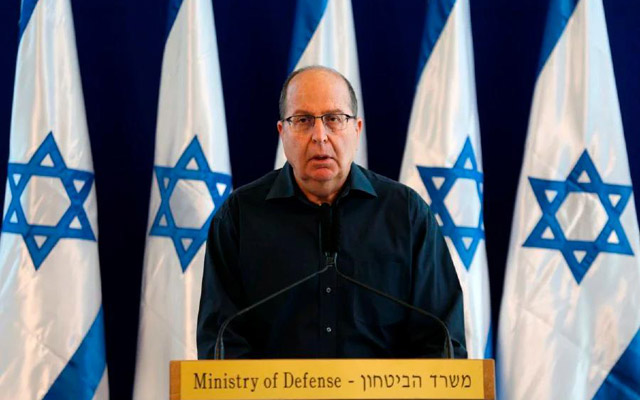 Ex-minister Yaalon accuses Israel of 'ethnic cleansing' in Gaza