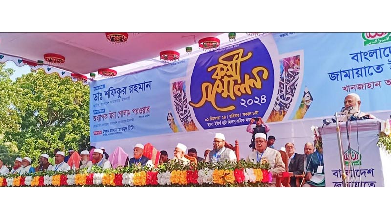 Jamaat wants to fulfill dreams of July-August uprising martyrs: Shafiqur