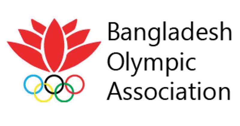 BOA condoles   death of gold medallist shooter Sadia