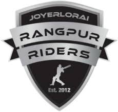 Rangpur Riders suffer second straight defeat in GSL