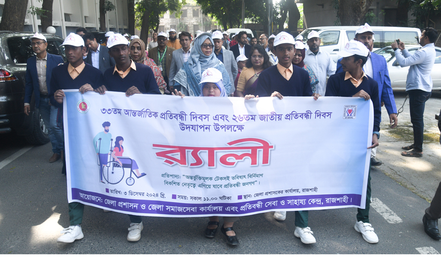 Concerted efforts for welfare of people with disabilities stressed