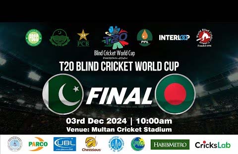 Bangladesh become runners-up in T20 Blind Cricket World Cup