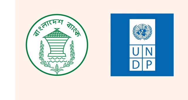 Bangladesh Bank, UNDP partner for climate-resilient financing