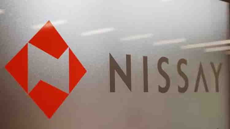 Nippon Life buys US-focused Resolution Life in $8.2 bn deal