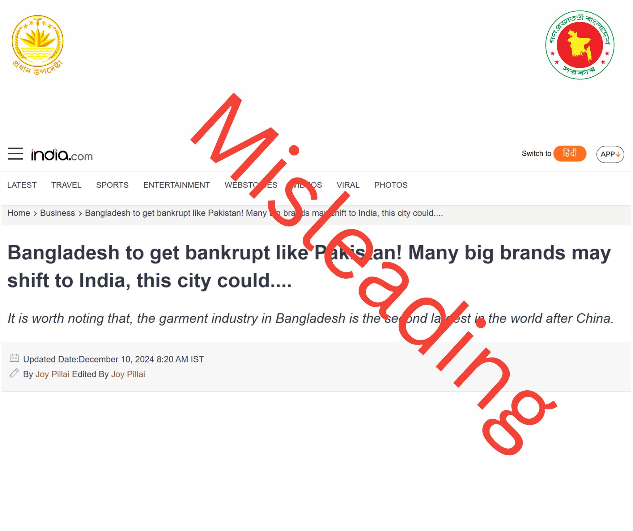 India.com's report on Bangladesh apparel industry misleading: CA press wing