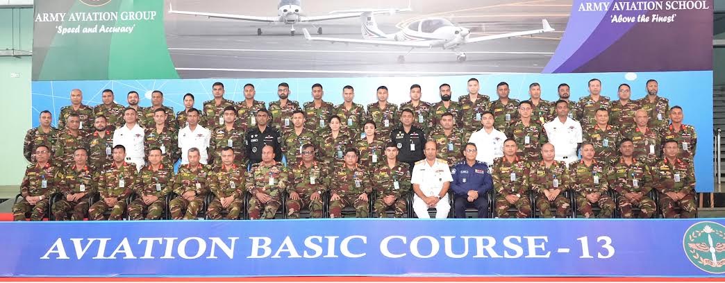 Army Aviation Basic Course-13 concluded 