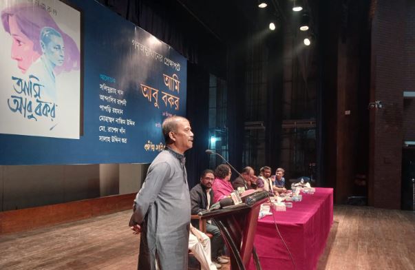 Fascist AL govt tortured students-people by tagging them as Shibir-Jamaat: Asif Nazrul