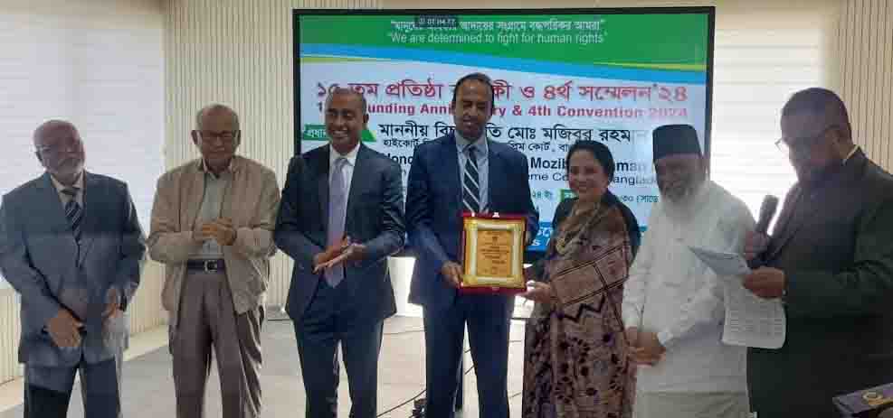 Speakers for joint efforts to uphold July uprising spirit for democratic Bangladesh