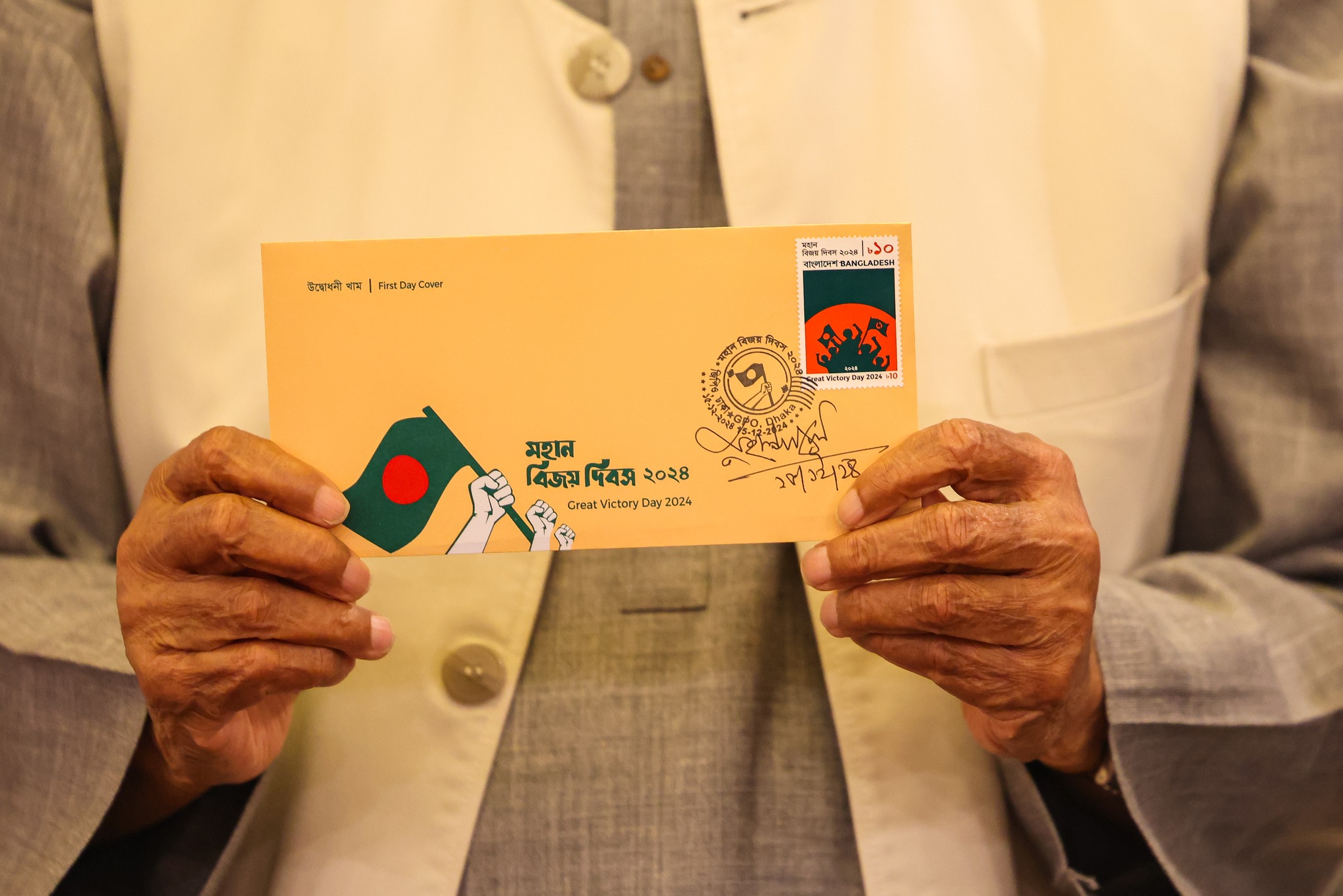 CA releases commemorative postage stamp on Victory Day