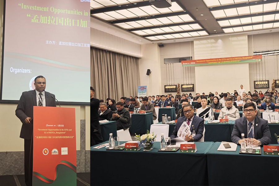 BEPZA Executive Chairman invites Chinese investors to invest in Bangladesh 