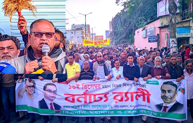 “Hasina is more dangerous than Sheikh Mujib,” says Dudu