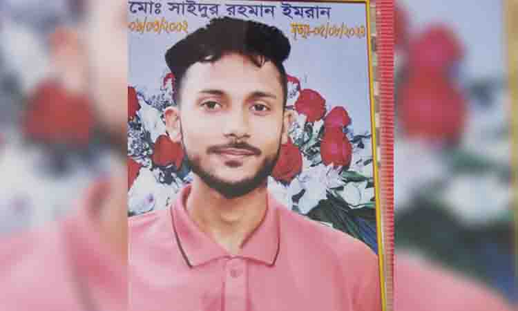 July Uprising: Financial hardship engulfs Shaheed Saidur's family