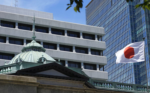 Yen drops as Bank of Japan maintains key interest rate