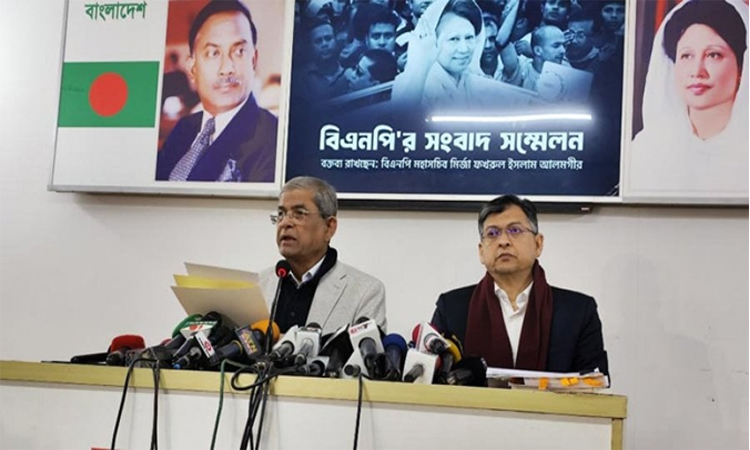 BNP appreciates verdict on 15th Amendment: Fakhrul