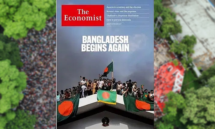 Bangladesh named Economist's 'Country of the Year 2024'