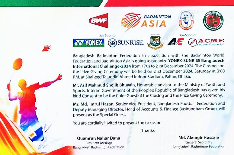 Bangladesh Int'l Badminton Challenge finals to be held tomorrow