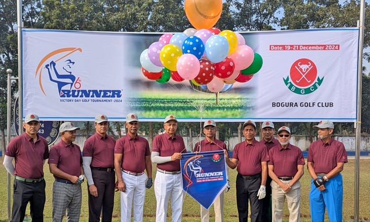 Victory Day Golf tournament held in Bogra 