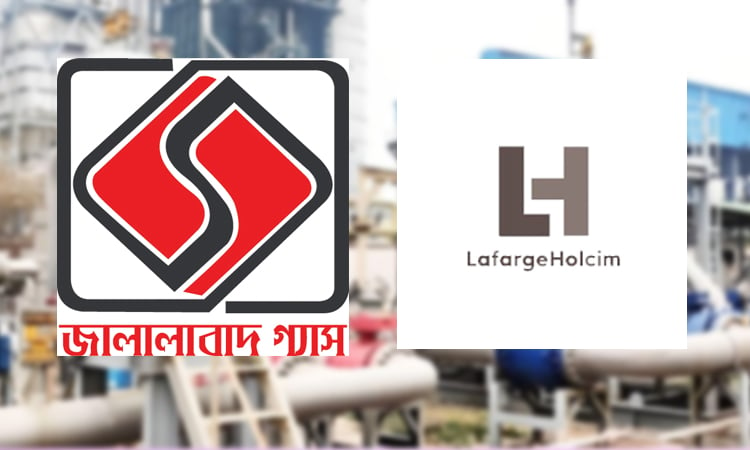 LafargeHolcim, Jalalabad to continue gas sale agreement 