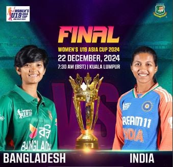 Junior Tigresses to face off India for Asia Cup laurel