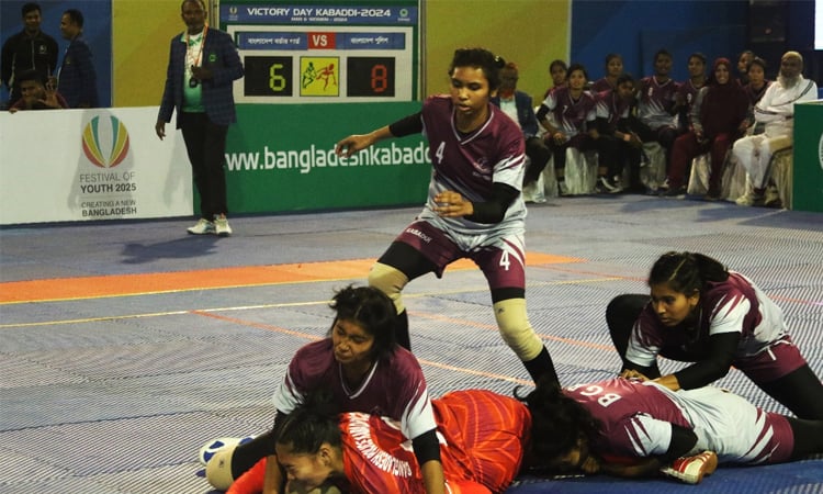 Police, Ansar reach final in V-Day kabaddi