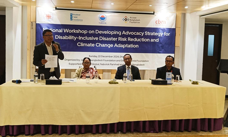 Workshop on Developing Advocacy Strategy for DRR, CCA   held