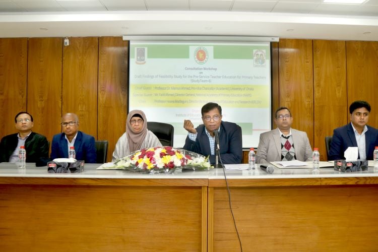 Workshop on improving quality of primary education held 