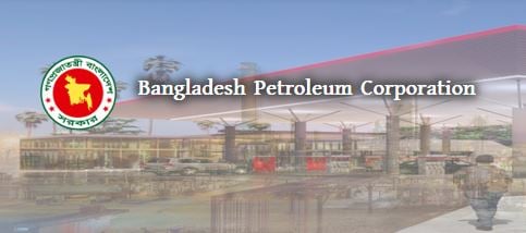 Dhaka-Ctg fuel oil pipeline set for commissioning in January 