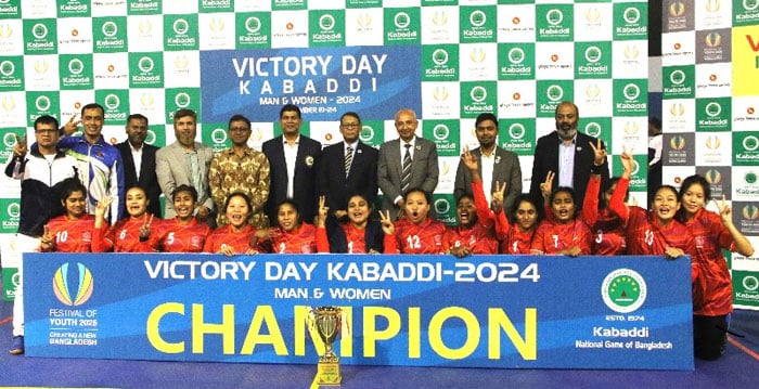 Navy, Police emerge champions in V-Day kabaddi