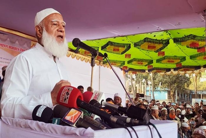 Youth will be drivers of future Bangladesh: Jamaat Ameer   