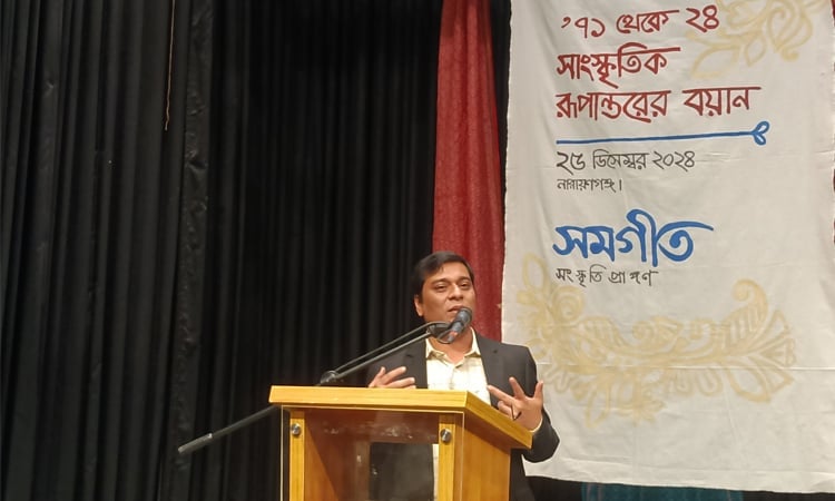 Evil efforts underway to destroy history of mass-uprising 2024: Mahbub Morshed