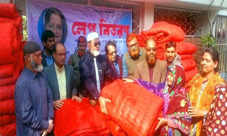 BLP distributes quilts to Rangpur cold-stricken people